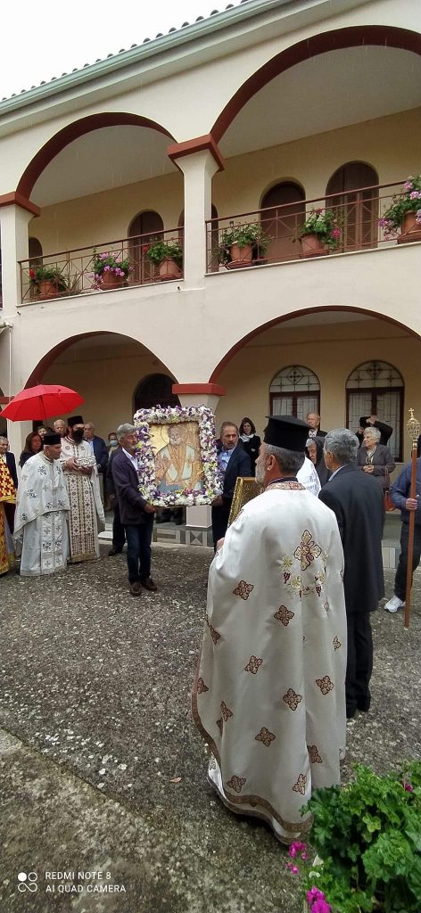 Ιερά Μονή Αγίου Νικολάου Φραγκοπηδήματος